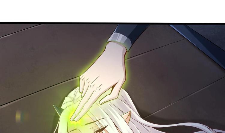 第17话 哄你睡觉10