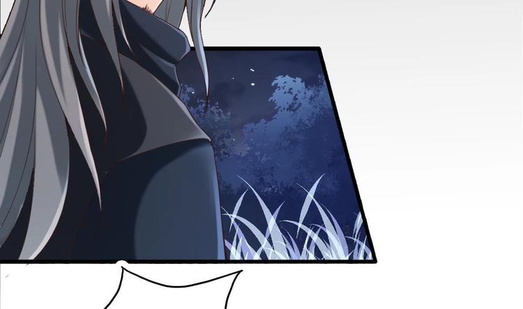 第21话 惊变之夜40