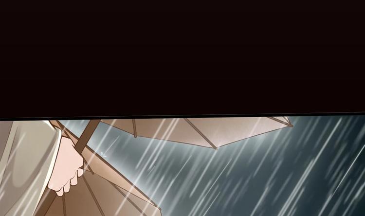 第13话 烈火灼心51