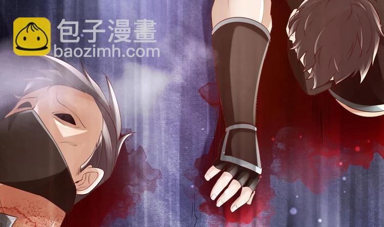 第4话 救救孩子吧！36