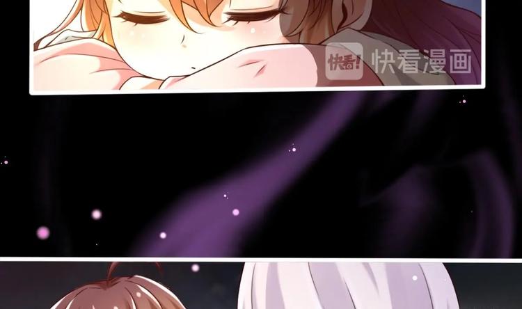 第15话 你不是业命12