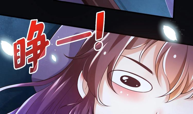 第11话 避免死亡结局！9