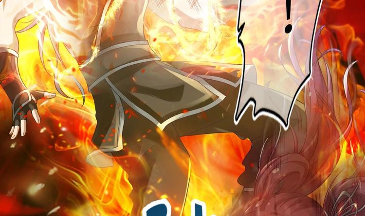 第4话 救救孩子吧！7