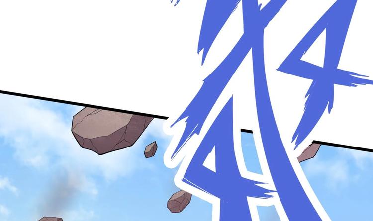 第9话 你是最好的17