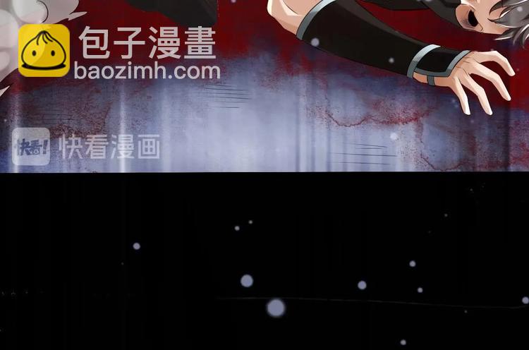第4话 救救孩子吧！41