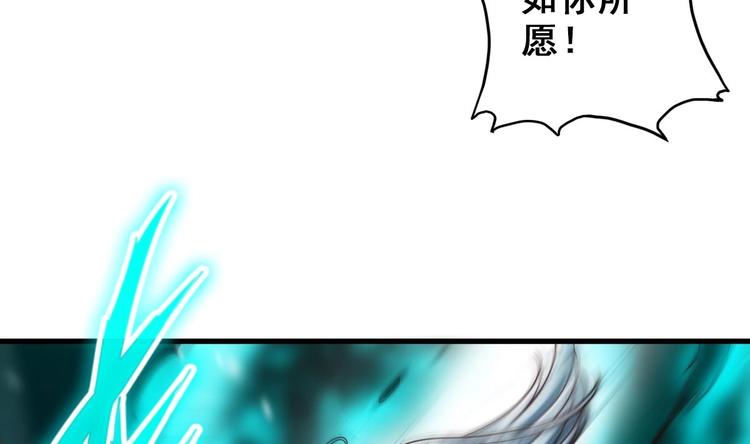 第24话 开口说话？12
