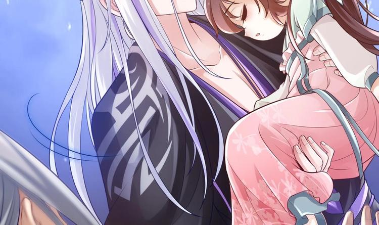 第5话 掉进魔窟！23