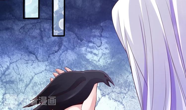 第27话 新伤（第一季完）71