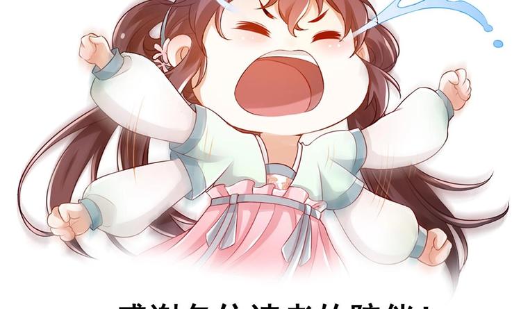 第27话 新伤（第一季完）77