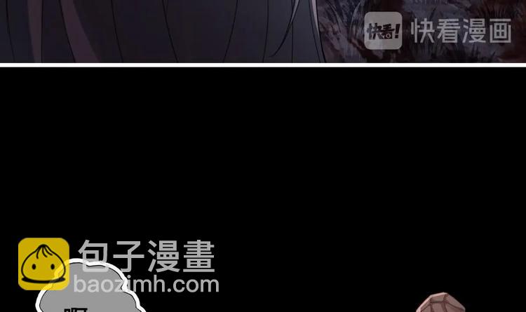 第23话 天息成魔！？68
