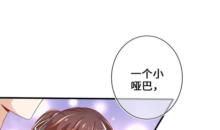 第27话 新伤（第一季完）63