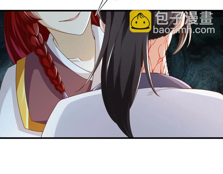 第22话 无解惨剧64