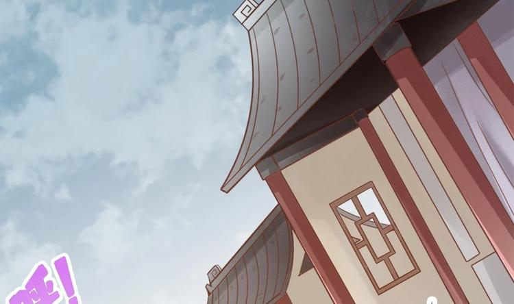 第13话 烈火灼心43