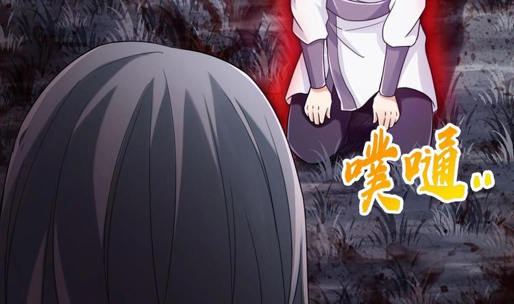 第23话 天息成魔！？67