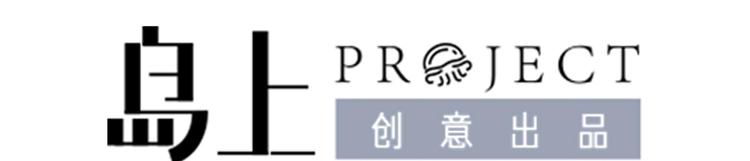 第7话 “我”竟然是她？3