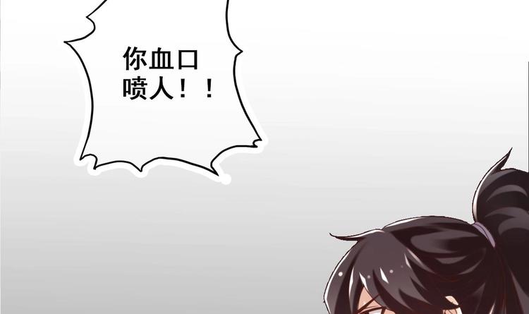 第21话 惊变之夜41