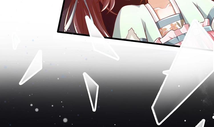 第5话 掉进魔窟！31