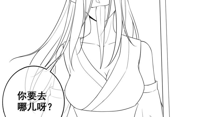 第10话 血夜异变56