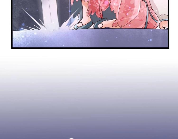 第3话 这群肮脏的大人们！24