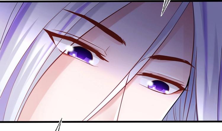 第17话 哄你睡觉17