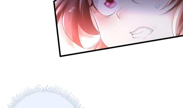 第3话 这群肮脏的大人们！69