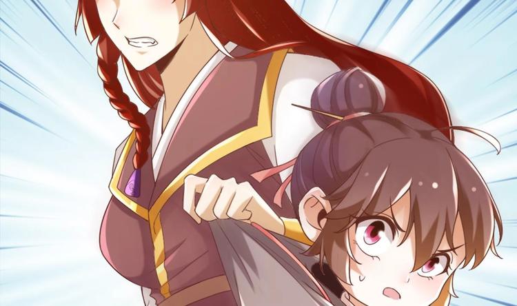第19话 提前开挂！？43