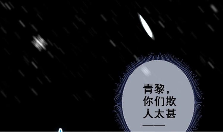 第24话 开口说话？26