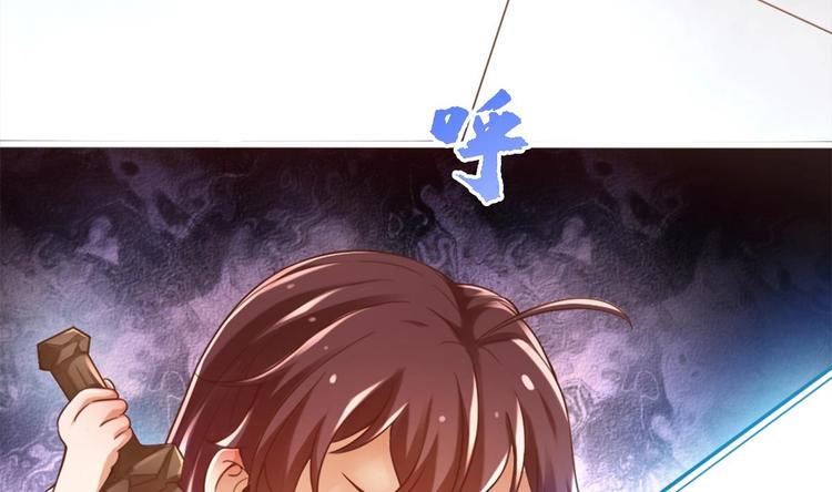 第13话 烈火灼心18