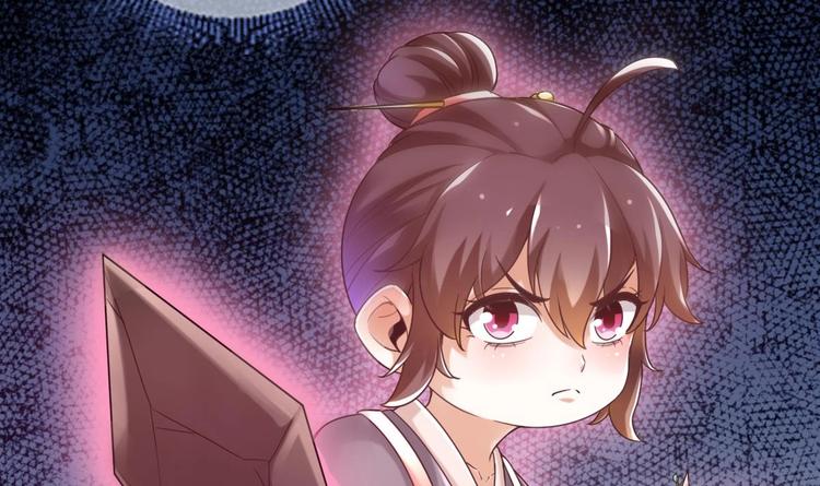 第19话 提前开挂！？53