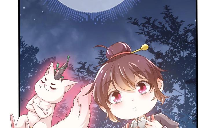 第21话 惊变之夜26