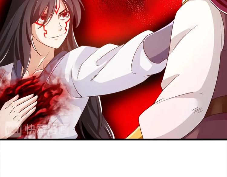 第23话 天息成魔！？49