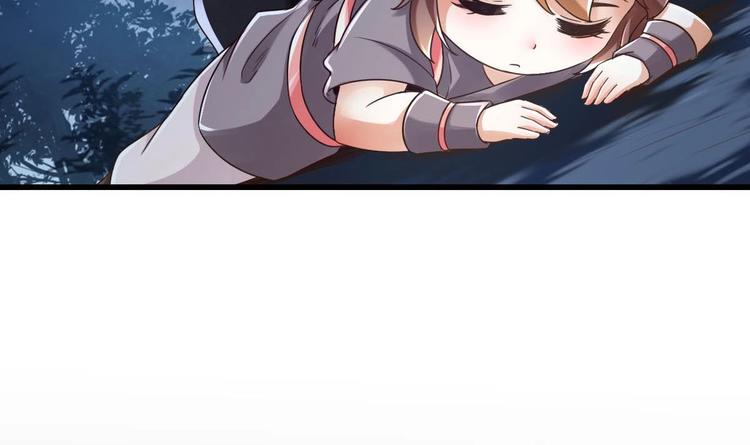 第25话 不知死为何物53
