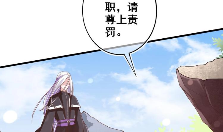 第9话 你是最好的40