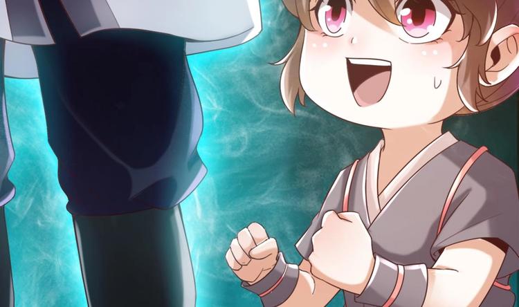 第19话 提前开挂！？37