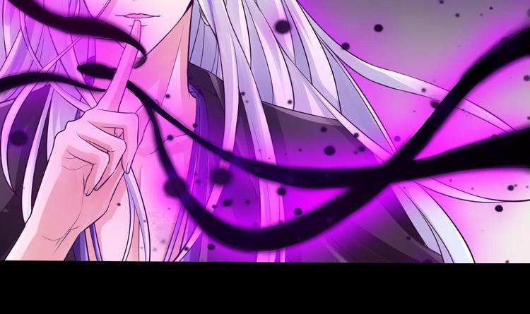 第7话 “我”竟然是她？14
