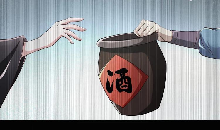 第24话 开口说话？38