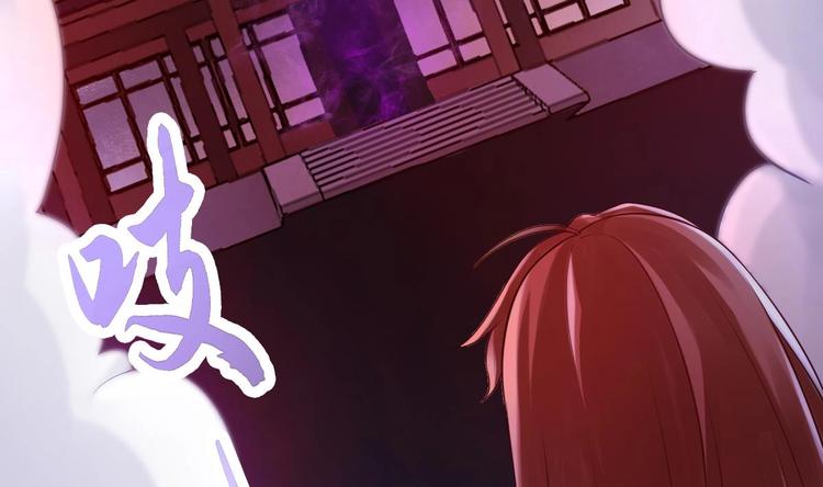 第11话 避免死亡结局！51