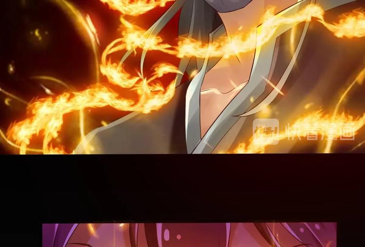 第3话 这群肮脏的大人们！88