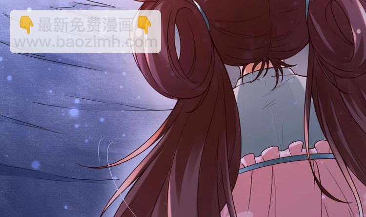 第3话 这群肮脏的大人们！21