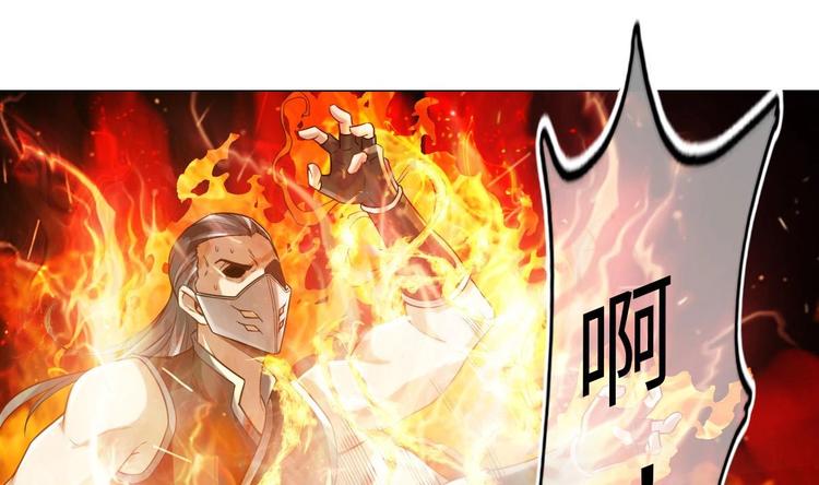 第4话 救救孩子吧！6