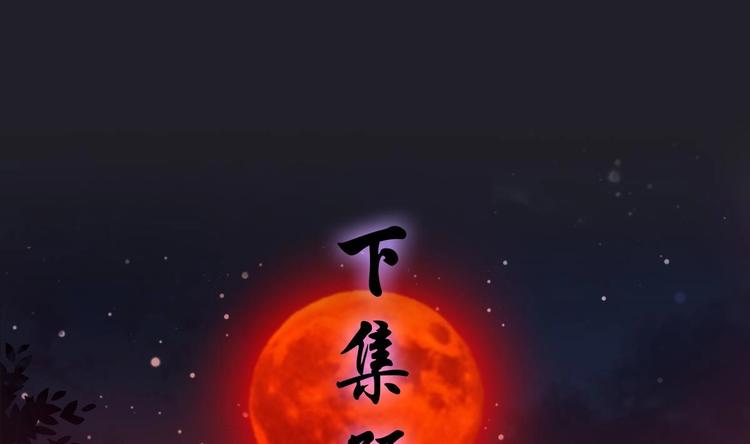 第9话 你是最好的63