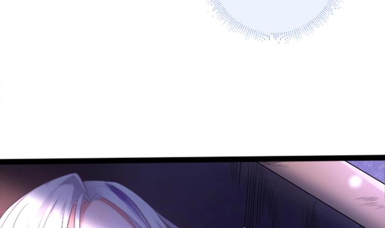 第1话 床底藏了个大魔头！100