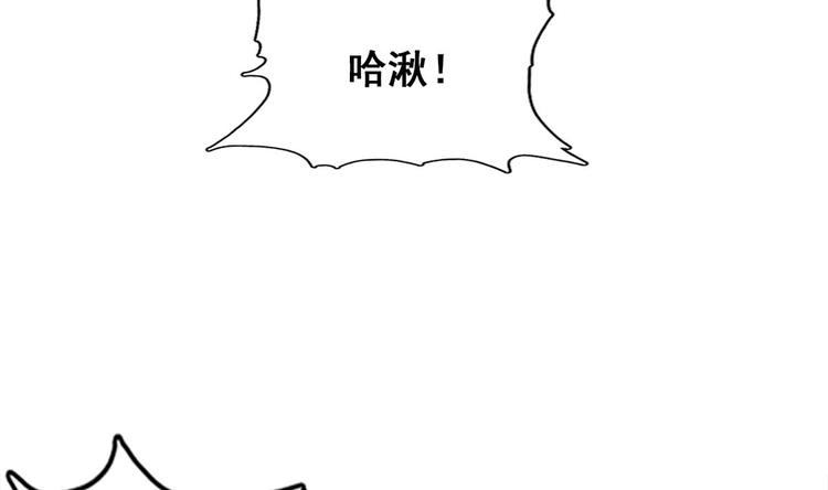 第18话 偶遇了个男主30