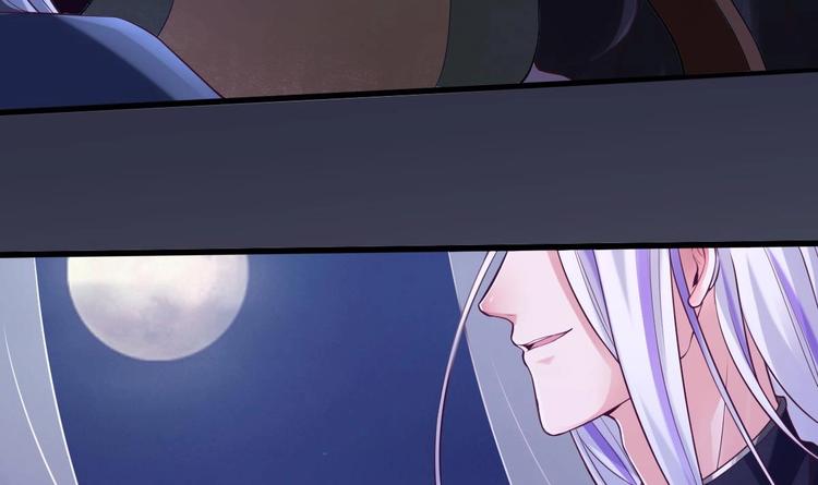 第10话 血夜异变17