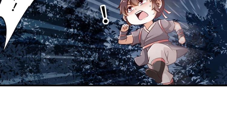 第22话 无解惨剧7