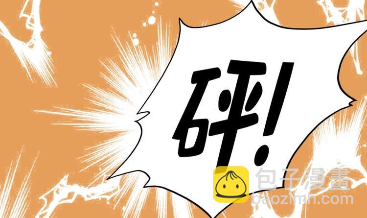 第17话 哄你睡觉68