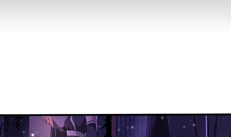 第15话 你不是业命52
