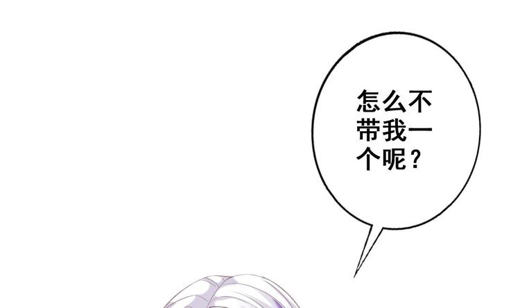 第9话 你是最好的36