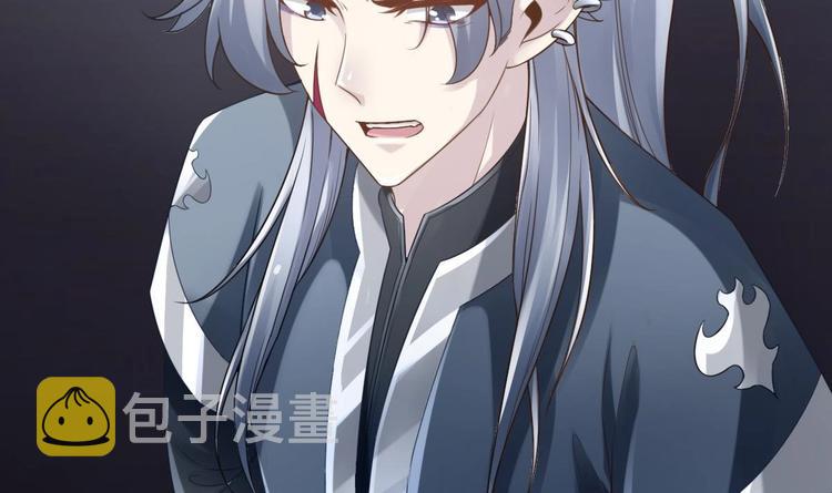 第5话 掉进魔窟！68