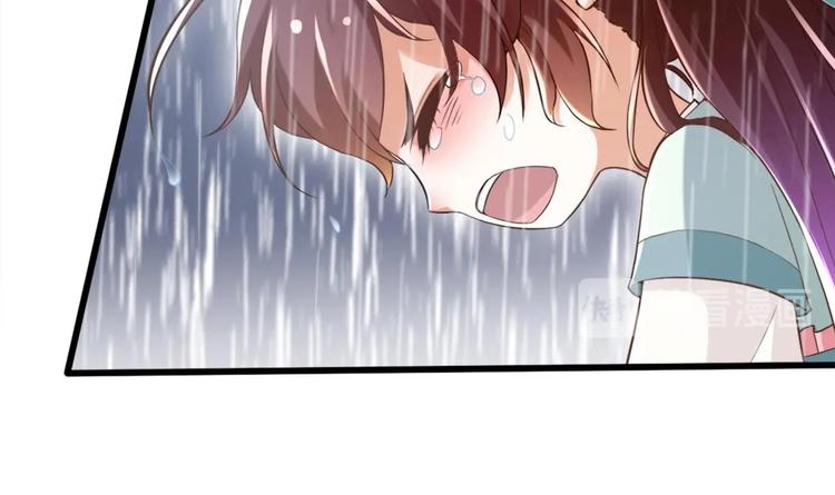 第13话 烈火灼心56